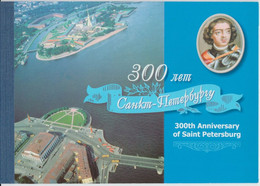 Russia 2003 Booklet Prestige 300th Ann. Of Saint Peterburg MNH - Nuovi