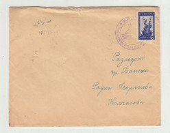 Bulgaria 1954 Cover With Bulgarian Rural Provisional Postal Agency Cachet (Leshnitsa Lovech-District) Herb Stamp (61456) - Cartas