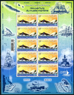 Nouvelle Calédonie - 2013 -Feuille Décorée Architect- Réouverture Du Musée Maritime  - 10 Timbres - No 1188 - Cote 25,00 - Blokken & Velletjes