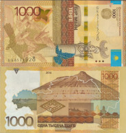 Kazakhstan Pick-number: 45b Uncirculated 2006 1.000 Tenge - Kazakhstan