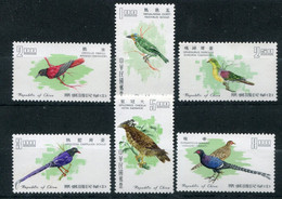 Taïwan   (Formose)    Oiseaux            580/585 ** - Nuovi