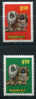 Taïwan   (Formose)      Chiens   677/678 ** - Unused Stamps