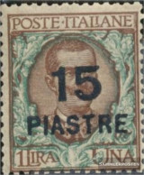 Italian Post Levante 79 Unmounted Mint / Never Hinged 1922 Constantinople - General Issues