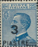 Italian Post Levante 74 Unmounted Mint / Never Hinged 1922 Constantinople - General Issues