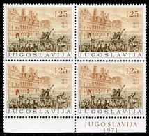 YUGOSLAVIA 1971 Paris Commune Cantenary Block Of 4 MNH / **. Michel 1415 - Ungebraucht