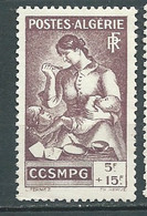 Algérie   -  Yvert N°  208  (*)   -   Bip 3520 - Unused Stamps