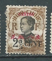 Canton    --  Yvert N°   51  (*)   -   Bip 3532 - Unused Stamps