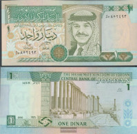 Jordan Pick-number: 29b Uncirculated 1996 1 Dinar - Jordan