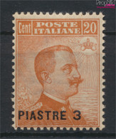 Italienische Post Levante 50 Postfrisch 1922 Aufdruckausgabe (9670923 - Emissions Générales