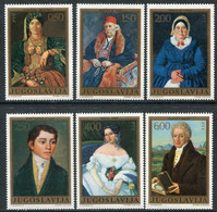 YUGOSLAVIA 1971 Portrait Paintings MNH / **. Michel  1438-43 - Nuevos