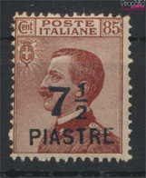 Italienische Post Levante 77 Postfrisch 1922 Konstantinopel (9670904 - Algemene Uitgaven