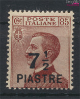 Italienische Post Levante 77 Postfrisch 1922 Konstantinopel (9670907 - Algemene Uitgaven