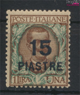 Italienische Post Levante 79 Postfrisch 1922 Konstantinopel (9670894 - General Issues