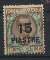 Italienische Post Levante 79 Postfrisch 1922 Konstantinopel (9670897 - Algemene Uitgaven