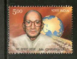 India 2021 Ma. Chaman Lal 1v MNH - Other