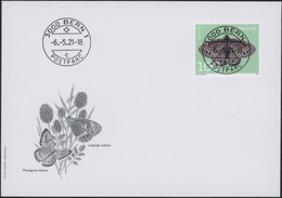 Suisse - 2021 - Europa - Ersttagsbrief FDC U1 ET - Ersttag Voll Stempel - Cartas & Documentos