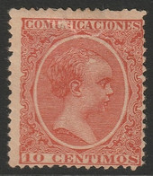 Spain 1899 Sc 260 Espagne Ed 218 Yt 201 MH* Repaired Top Thins - Nuevos