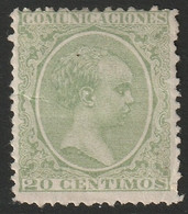 Spain 1889 Sc 262 Espagne Ed 220 Yt 203 MH* Crease - Nuevos