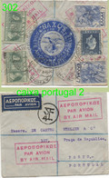 GRECE 1940 -- NAXOS ADVERTISING - Storia Postale