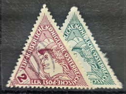 AUSTRIA 1916 - Canceled - ANK 217, 218 - Oblitérés