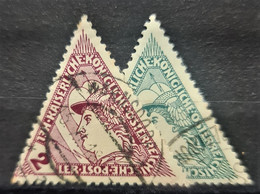 AUSTRIA 1916 - Canceled - ANK 217, 218 - Used Stamps