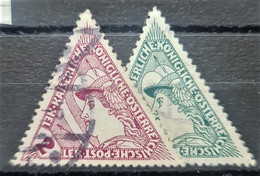 AUSTRIA 1916 - Canceled - ANK 217, 218 - Oblitérés