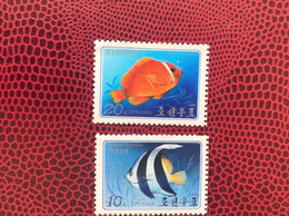COREE 1986 2v Neuf MNH ** Mi 2726 / 2727 Pesce Poisson Fish Pez Fische KOREA - Poissons