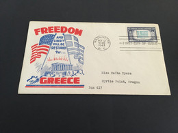 (4 C 34) USA FDC Cover - Premier Jour - 1943  Freedon - Greece - 1941-1950