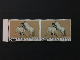 CHINA  STAMP Block, TIMBRO, MNH, STEMPEL, UNUSED,  CINA, CHINE,  LIST 1963 - Other & Unclassified