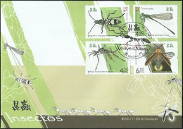 2021 MACAO/MACAU INSECTS FDC - FDC