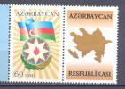 2012. Azerbaijan, My Stamp, COA, 1v, Mint/** - Aserbaidschan
