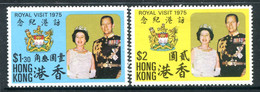 Hong Kong 1975 Royal Visit Set HM (SG 329-330) - Nuovi