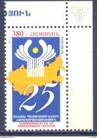 2016. Armenia, 25y Of CIS, 1v, Mint/** - Armenien