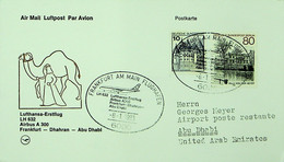 GERMANY 1983 LUFTHANSA AIRMAIL FF FRANKFURT TO ABU DHABI UAE COVER  (**) - Abu Dhabi