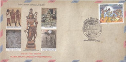India 2020  Lord Ram  Global Encyclopaedia Of The Ramayana  AYODHYA  Hinduism  Special Cover  #  33906  D Inde Indien - Lettres & Documents