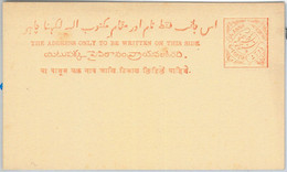 65851 - INDIA: HYDERABAD  - Postal History -  POSTAL STATIONERY CARD - Hyderabad