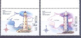2016. Russia, Lighthouses Of Crimea, 2v, Mint/** - Ongebruikt