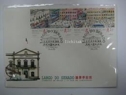 Macau Macao 1995  Sendao Square Stamps FDC - FDC