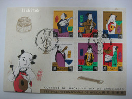 Macau Macao 1995 International Musical Festival Stamps FDC - FDC