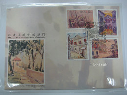 Macau Macao 1996 Macau Seen By Herculano Estominho  Stamps First Day Cover FDC - FDC