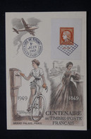 FRANCE - Carte FDC Citex En 1949 - L 111320 - ....-1949