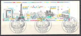 France 1989 Paris Panorama - Mi.2710-14 - Strip Of 5 - Used - Oblitéré - Used Stamps
