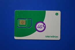 SIM. Megafon. Green-white - Russia