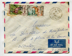 SENEGAL - Affranchissement Sur Lettre - Animaux - Senegal (1960-...)