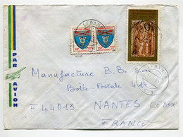 GABON LEBAMBA 1980- Affranchissement Sur Lettre Par Avion - Blason Héraldique Noël - - Gabón (1960-...)