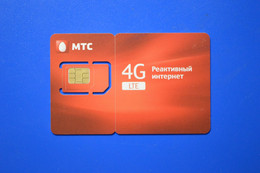 SIM. MTS. Red Card. Reactive Internet. - Russia