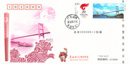 China Torch Relay Cover 2008 Beijing Olympic Games - Shantou (LG36) - Summer 2008: Beijing