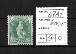 1882 - 1893 STEHENDE HELVETIA → Weisses Papier Kontrollzeichen A    ►SBK-67Aa*◄ - Neufs