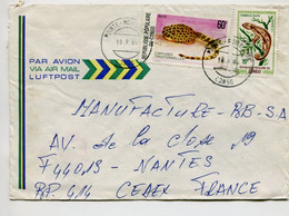 CONGO Pointe Noire 1980 - Affranchissement Sur Lettre Par Avion - Animaux Coiffes - Autres & Non Classés