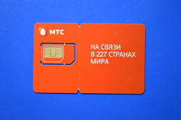 SIM. MTS. Red Card. In Touch In 227 Countries (without Line). Chip #1 - Russia